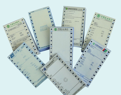 廠家供應(yīng) 紙質(zhì)印刷品 供應(yīng)各大場所用紙質(zhì)印刷制品