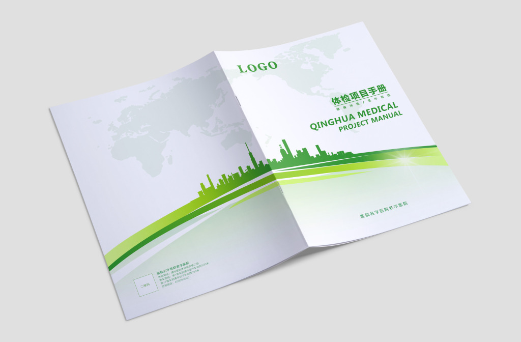 畫(huà)冊(cè)印刷印后工藝有哪些