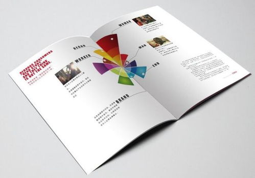 【武漢彩色印刷品廠家】- 