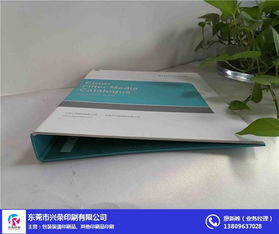 印刷 興榮印刷 東莞紙袋印刷廠