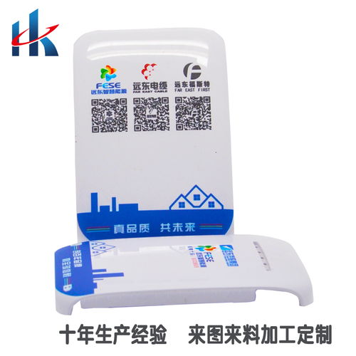 uv噴墨印刷報(bào)價(jià) 廠家