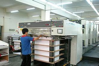 2014年1-5月上海市單色印刷品產量分析