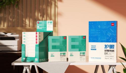 首創(chuàng)護(hù)眼學(xué)生復(fù)印紙 得力用科研創(chuàng)新帶來溫暖呵護(hù)