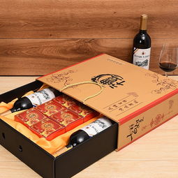 圖 北京包裝廠,禮盒制作廠家,茶葉盒制作,化妝品定制 北京印刷包裝