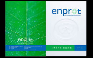 平面廣告VI印刷品在戶外應用中的關鍵要素