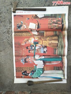 印刷品 從傳統工藝到現代應用